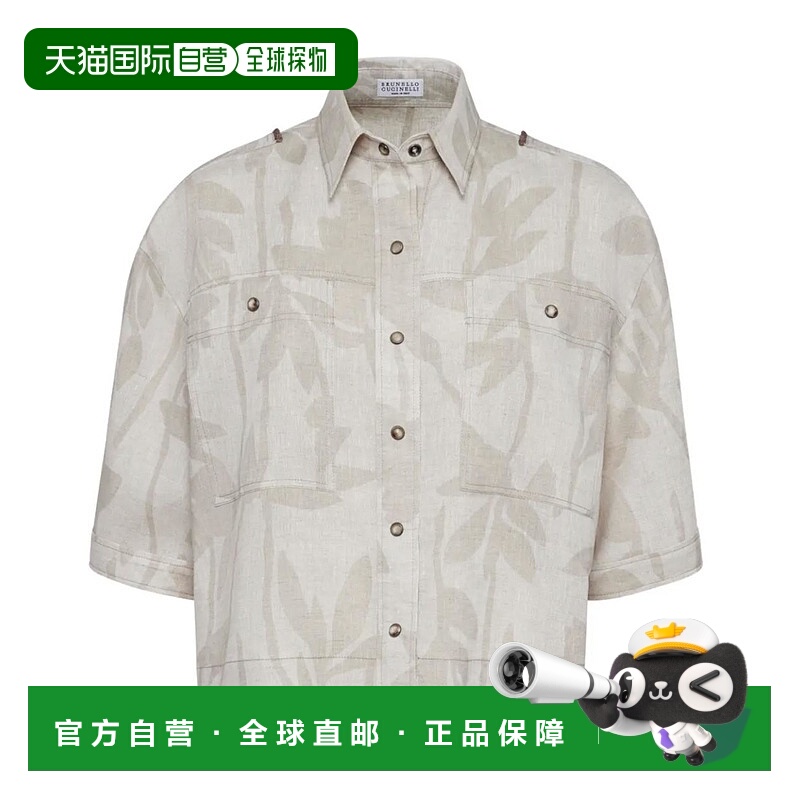 香港直邮Brunello Cucinelli 图案衬衫 MB650NJ806短袖