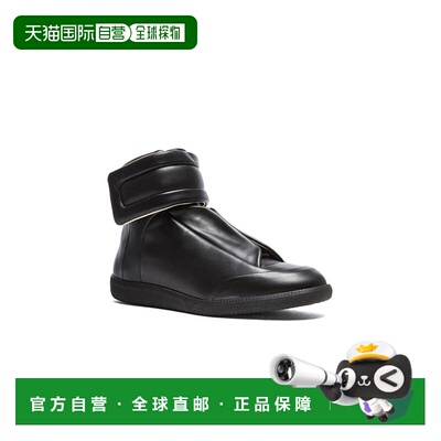 香港直邮Maison Margiela 马丁 马吉拉 男士 Future 皮质高帮鞋 S