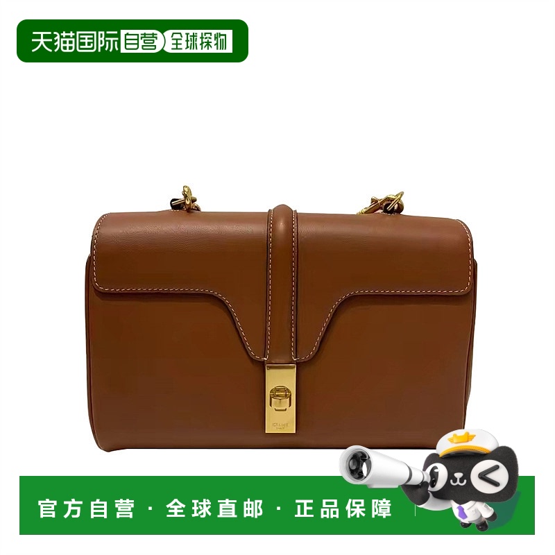 香港直邮Celine TEEN SOFT 16光滑牛皮革手袋 196853CR4.