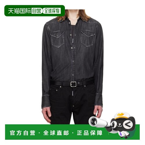香港直邮DSQUARED2 男士衬衫 S71DM0827S30826BLA【付后1h可退】