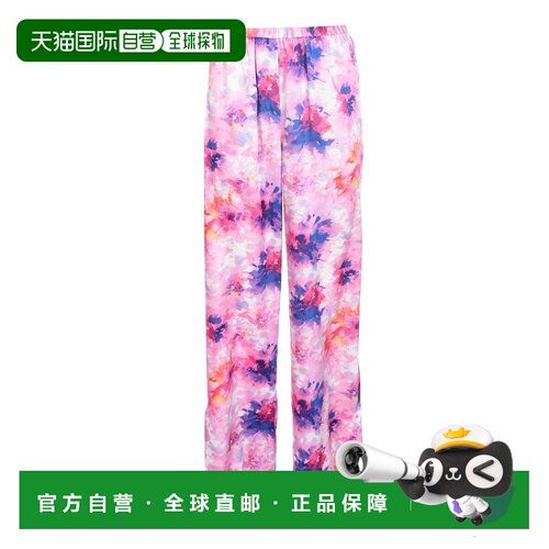 欧洲直邮MSGM 女士休闲裤 3041MDP1621715112 SS2【付后1h可退】
