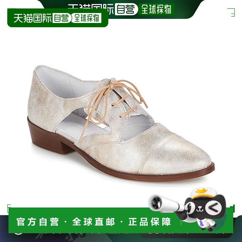 欧洲直邮Regard 女士 德比鞋 RELAX