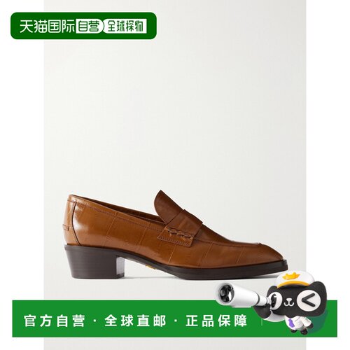 Jimmy Choo 周仰杰 女士 WILDER EEL-EFFECT 皮质乐福鞋女鞋单鞋