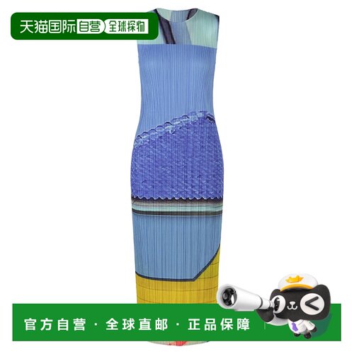 欧洲直邮Issey Miyake Pleats Please Dress Blue/Yellow