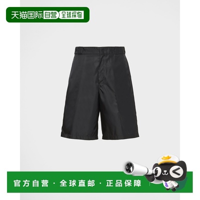 自营欧洲直邮Prada普拉达 Re-Nylon男士黑色再生聚酰胺金属三角标