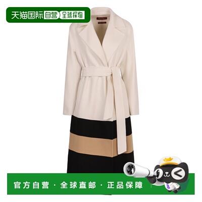 1h可退 香港直邮MAX MARA STUDIO 女士外套 ARENA251601101160001