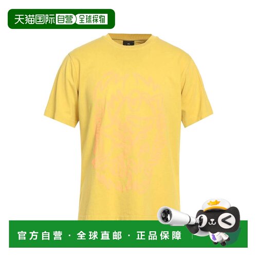 1h可退 香港直邮Paul Smith 男士 T恤 green绿色 舒适时尚