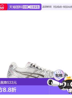 1h可退 香港直邮Asics 亚瑟士 女士 GEL-KAYANO 14 运动鞋 1203A5