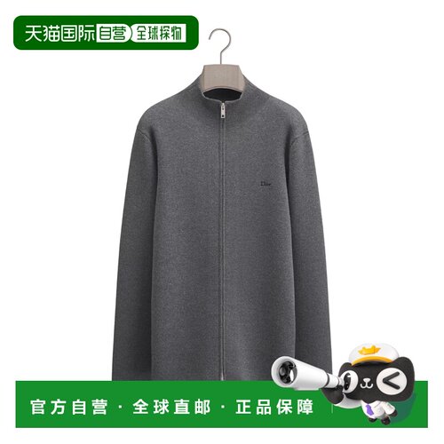 香港直邮CHRISTIAN DIOR 男士针织衫 643M221A2F4【付后1h可退】