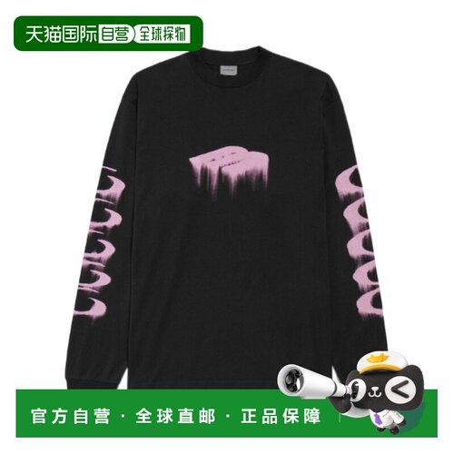 香港直邮Balenciaga 巴黎世家男装长袖T恤 744449TUVJ8