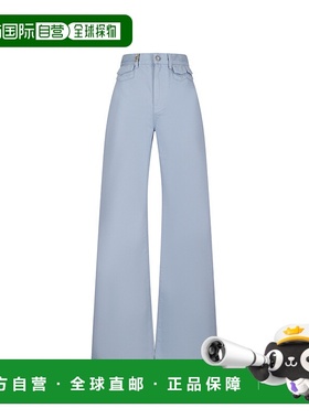 1h可退 香港直邮Chloe 蔻依 女士 腰带环休闲裤 CH25UDP03252