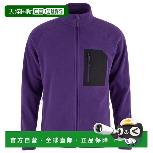 欧洲直邮FJALLRAVEN 男士抓绒衣 0057508DARKVIOL【付后1h可退】