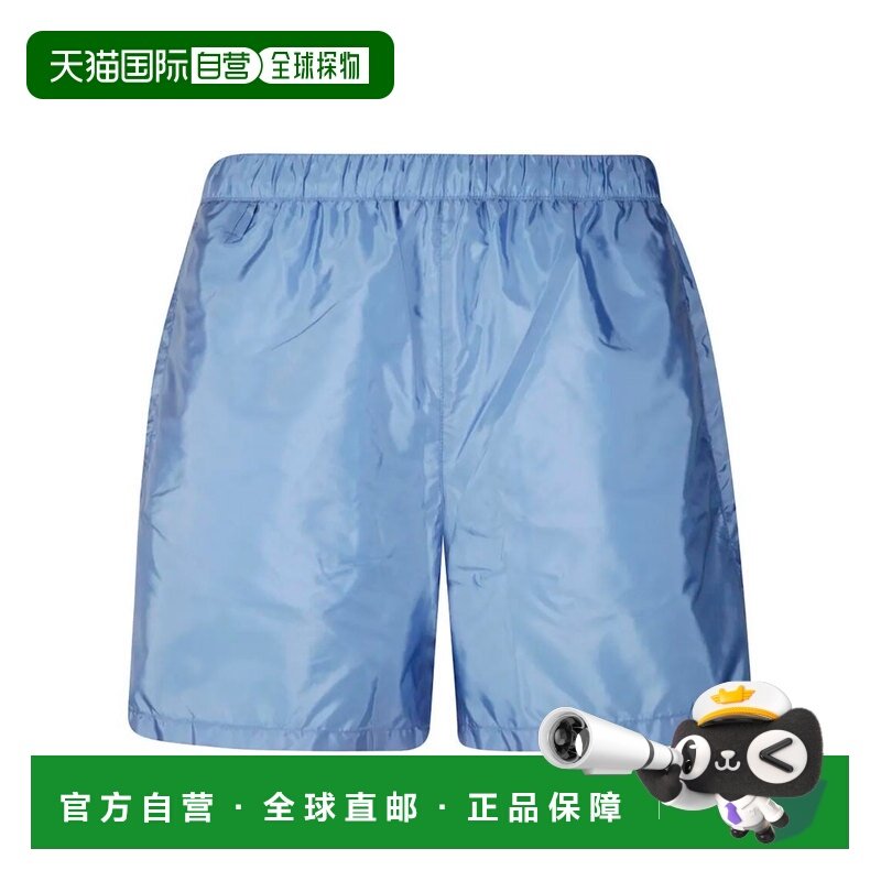 1h可退 香港直邮Prada 普拉达 男士 RE-NYLON 泳裤 UB381SOOO1WQ9,男装,休闲裤,淘宝优惠券,粉丝福利购,淘宝优惠卷