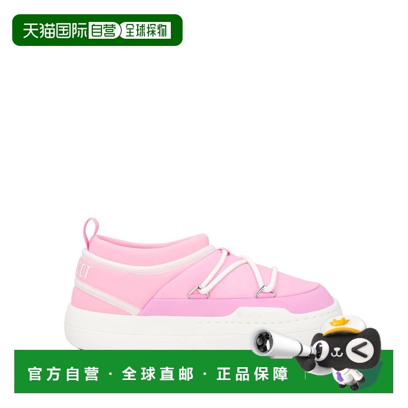 1h可退 香港直邮moon boot 月亮靴 女士 运动鞋 pink粉色 舒适时,运动鞋new,运动休闲鞋,淘宝优惠券,粉丝福利购,淘宝优惠卷
