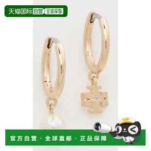 1h可退 香港直邮Tory Burch 托里 伯奇 女士 Mismatched Moondanc