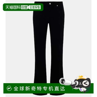 直 弗奥曼德 香港直邮7 For All 1h可退 女士 赛文 Mankind Calie