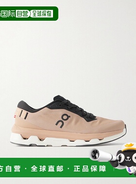 1h可退 香港直邮On 女士 Cloudzone recycled-knit 弹力运动鞋 3W