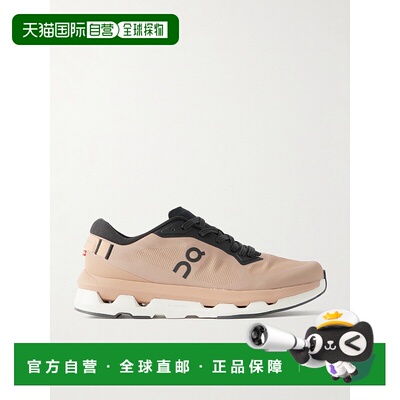 1h可退 香港直邮On 女士 Cloudzone recycled-knit 弹力运动鞋 3W