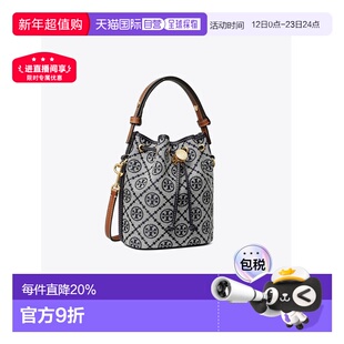 【自营】海外直邮TORY BURCH汤丽柏琦时尚水桶包/单肩包/斜挎包