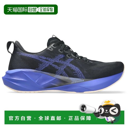 欧洲直邮asics 男士 跑鞋亚瑟士