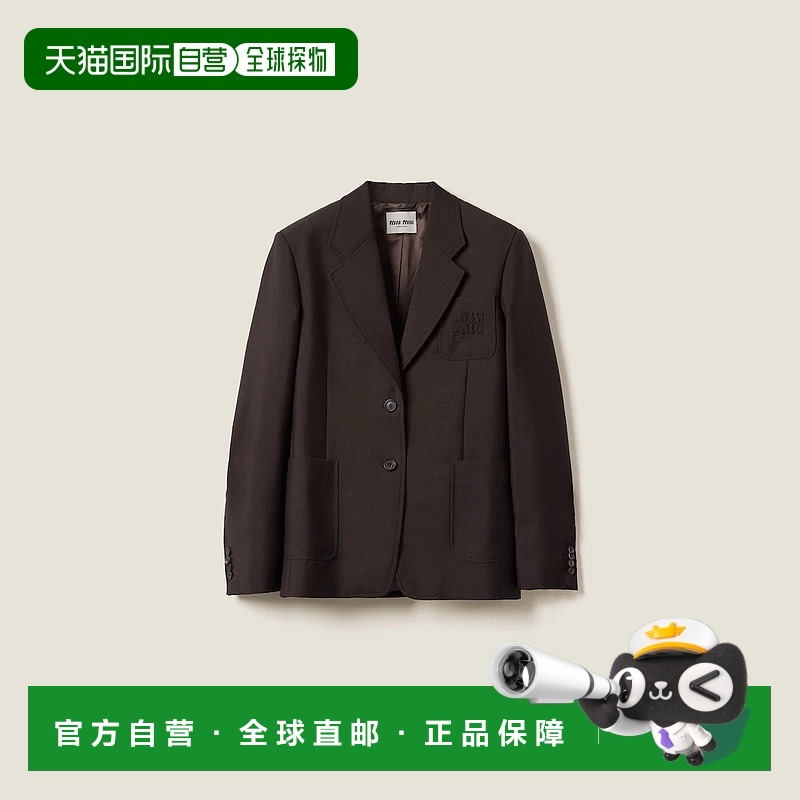 1h可退 欧洲直邮MIU MIU 缪缪 25春夏 MH1927_12I1_F0192_S_OOO