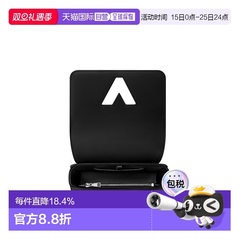 自营【配礼袋】Louis Vuitton路易威登女包