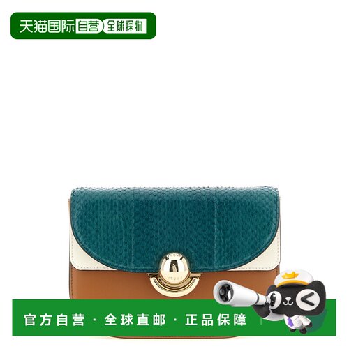 1h可退 香港直邮FURLA 芙拉 女士 Sfera 迷你斜背包 WB01737BX428