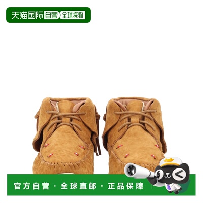 1h可退 香港直邮Visvim 维斯维木 男士 浅褐色羔羊皮橡胶便鞋 012