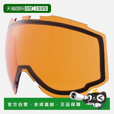 自营欧洲直邮ROSSIGNOL Maverick Sonar中性雪镜镜片