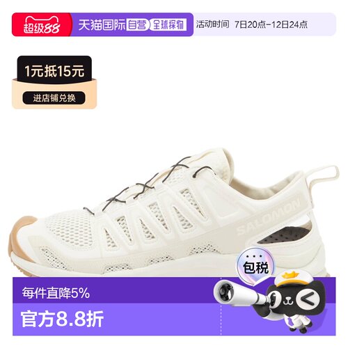 salomon 萨洛蒙 男士 Xa Pro 3D Amphib 运动鞋 L【付后1h可退】