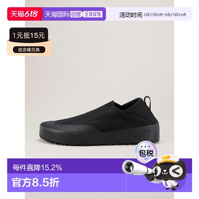 欧洲直邮始祖鸟Arc'teryx KRAGG女款鞋舒适透气休闲鞋户外