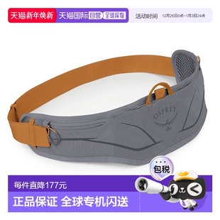 Belt 欧洲直邮Osprey Dyna Extended男女炭灰色尼龙腰包 Duro