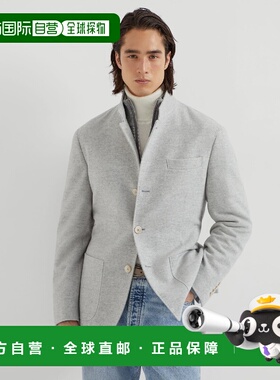 1h可退 欧洲直邮BRUNELLO CUCINELLI 26春夏 252MT4016265C351 男