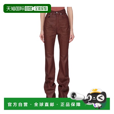 1h可退 香港直邮RICK OWENS DRKSHDW 女士牛仔裤 DS02E7311SDSW43