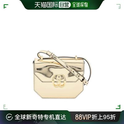 香港直邮Bally 巴利 女士Bally emblem folio crossbody bag 斜挎