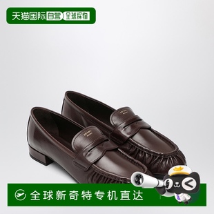 棕色褶边带Logo乐福鞋 1h可退 女士 香港直邮Prada 1D175O 普拉达