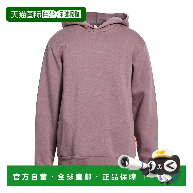 1h可退 香港直邮Acne Studios 艾克妮 男士 连帽卫衣 pink粉色 舒