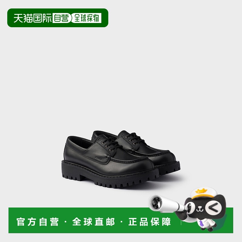 自营欧洲直邮Prada普拉达 男士黑色小牛皮金属三角标识莫卡辛鞋