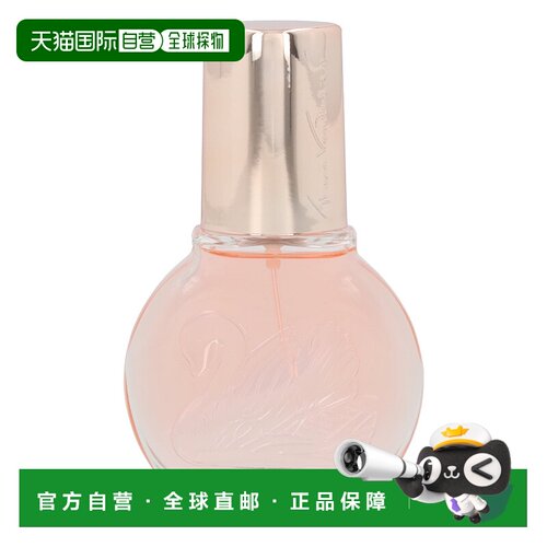欧洲直邮Gloria Vanderbilt歌莉亚温德比香体抑汗剂持久留香30 g