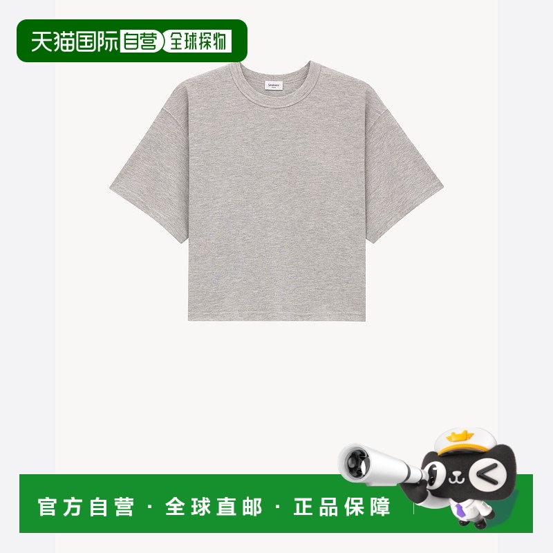 欧洲直邮SAINT LAURENT 圣罗兰 25秋冬 840942Y37HC1403 女士 短T