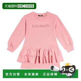 徽标棉质运动风连衣裙童装 1h可退 女童 巴尔曼 香港直邮Balmain