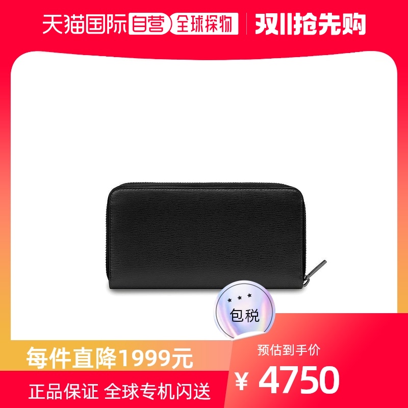 香港直邮DIOR 黑色蜜蜂标长款男士钱包钱包迪奥