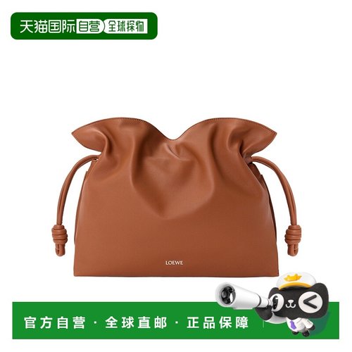 香港直邮Loewe 大号 Flamenco 手提包斜挎包单肩包 A411FL1X18