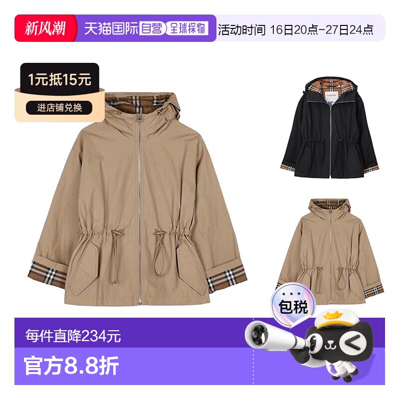 自营Burberry博柏利 女士内衬格纹抽绳连帽长袖夹克外套图片