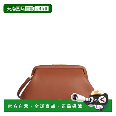 香港直邮CELINE 女士斜挎包 L104J3G4004LU SS202【付后1h可退】