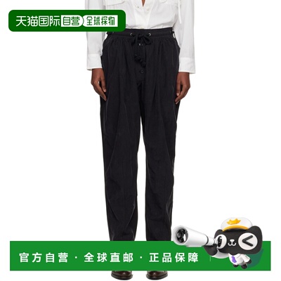 香港直邮Isabel Marant 伊莎贝尔 玛兰 女士 黑色 Falcona Fluid