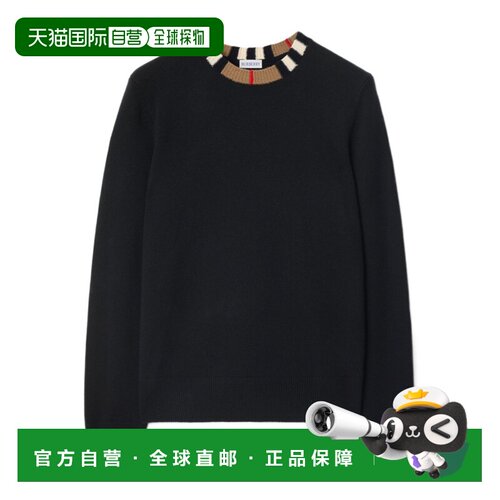 1h可退 香港直邮BURBERRY/博柏利 男士 经典条纹羊绒毛衣 25SS