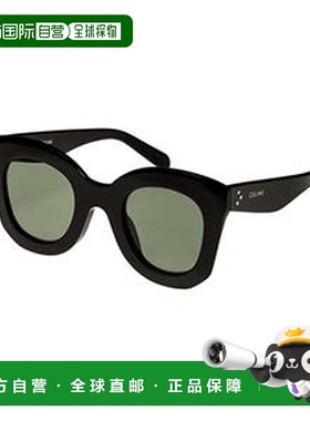 1h可退 香港直邮Celine 思琳 男士 CL4005FN 01n 49/25/145 太阳