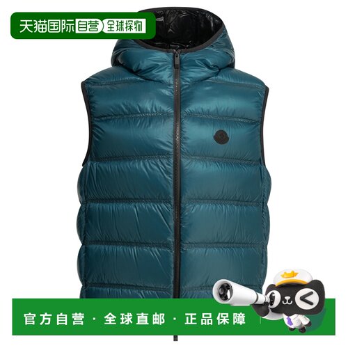 1h可退 欧洲直邮MONCLER 男士夹克 PANESTREL1A00034595B174L AW2