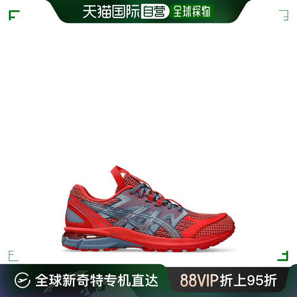 香港直邮Asics亚瑟士男士 US4-S Gel-Terrain运动鞋